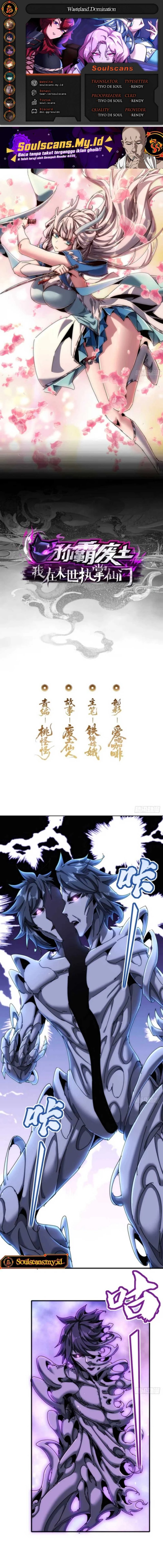 Wasteland Domination (I Dominate the Apocalypse Through Cultivation) Chapter 35 Gambar 1