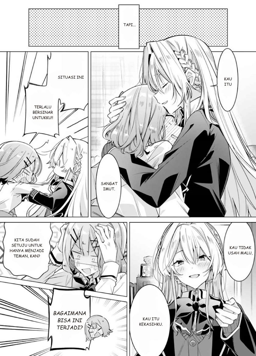 Watashi ga Koibito ni Nareru Wake Naijan, Muri Muri! (Muri Janakatta!?) Chapter 01.5 Gambar 2