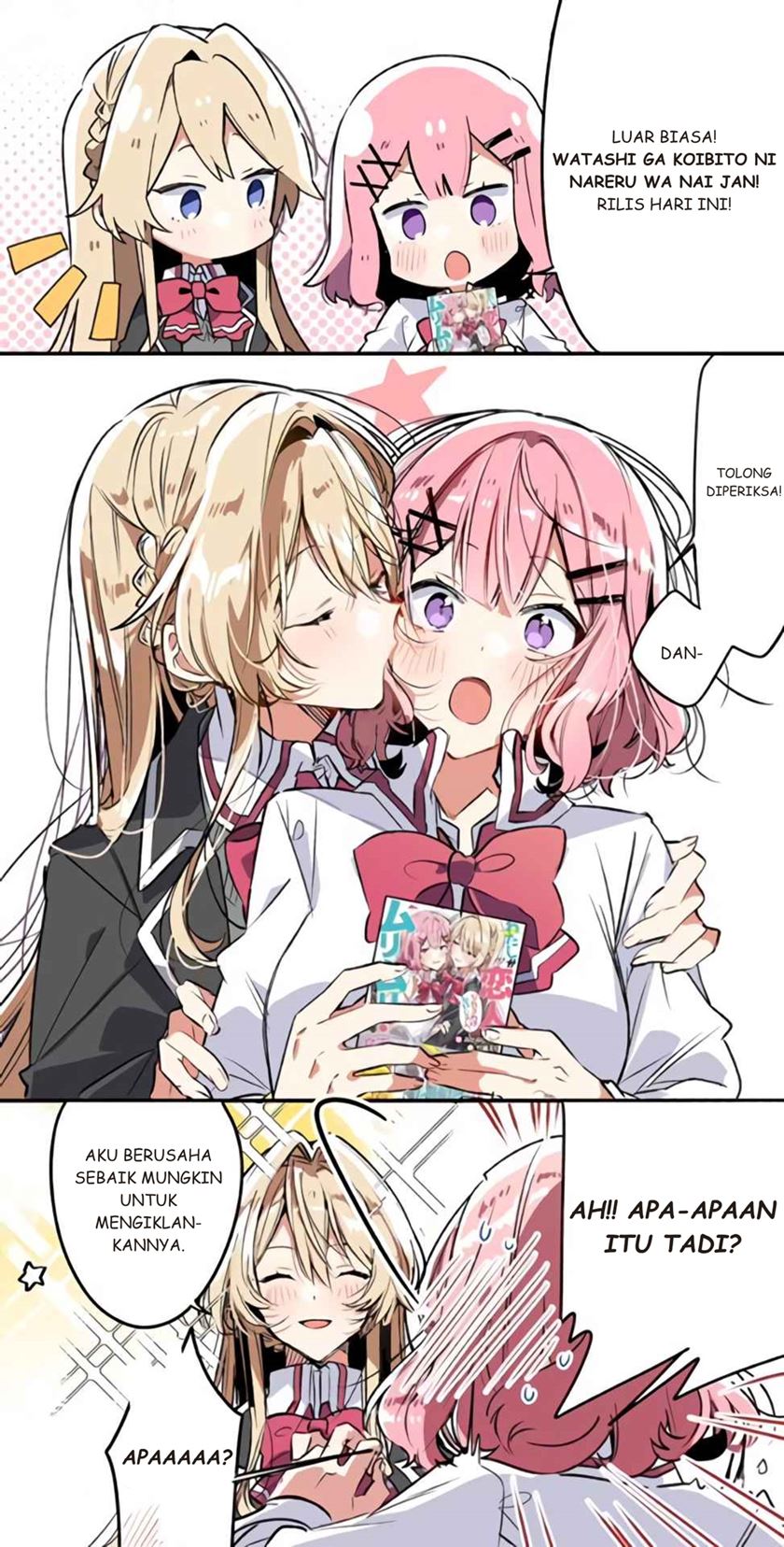 Watashi ga Koibito ni Nareru Wake Naijan, Muri Muri! (Muri Janakatta!?) Chapter 01.5 Gambar 5