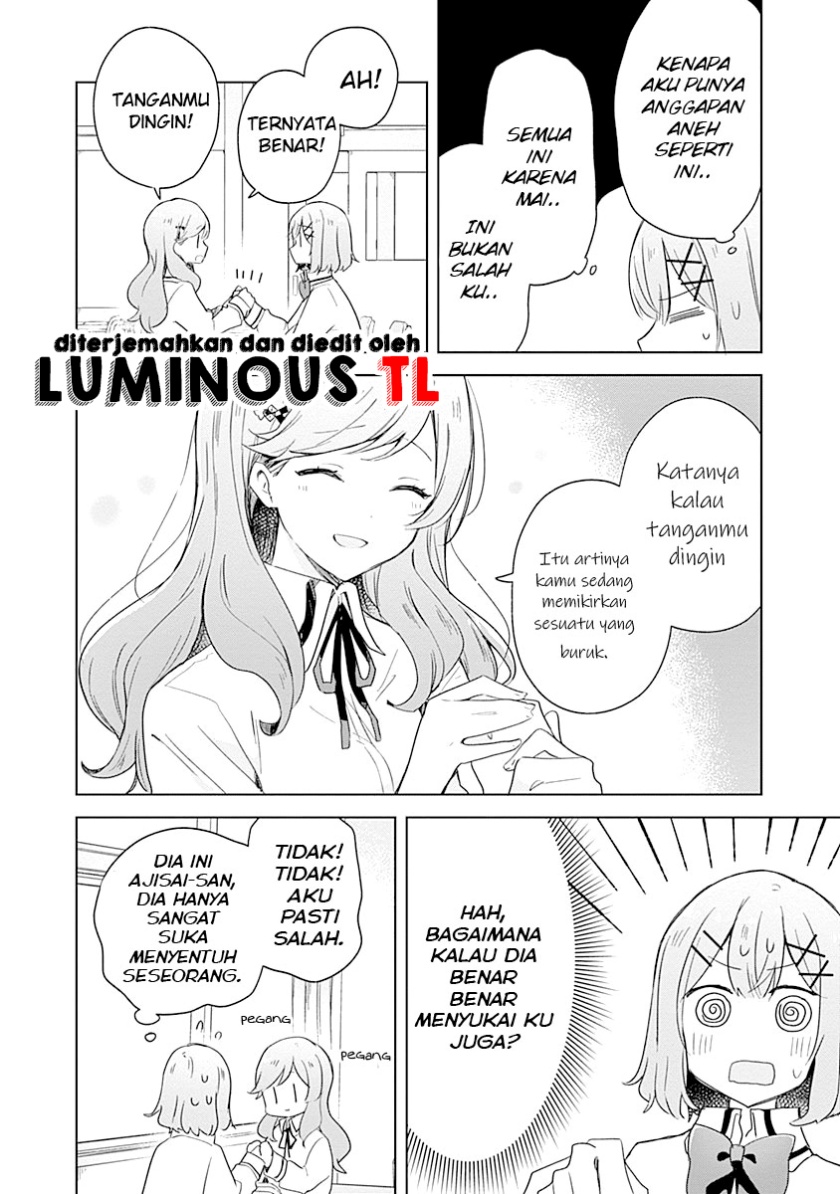 Watashi ga Koibito ni Nareru Wake Naijan, Muri Muri! (Muri Janakatta!?) Chapter 07 Gambar 4