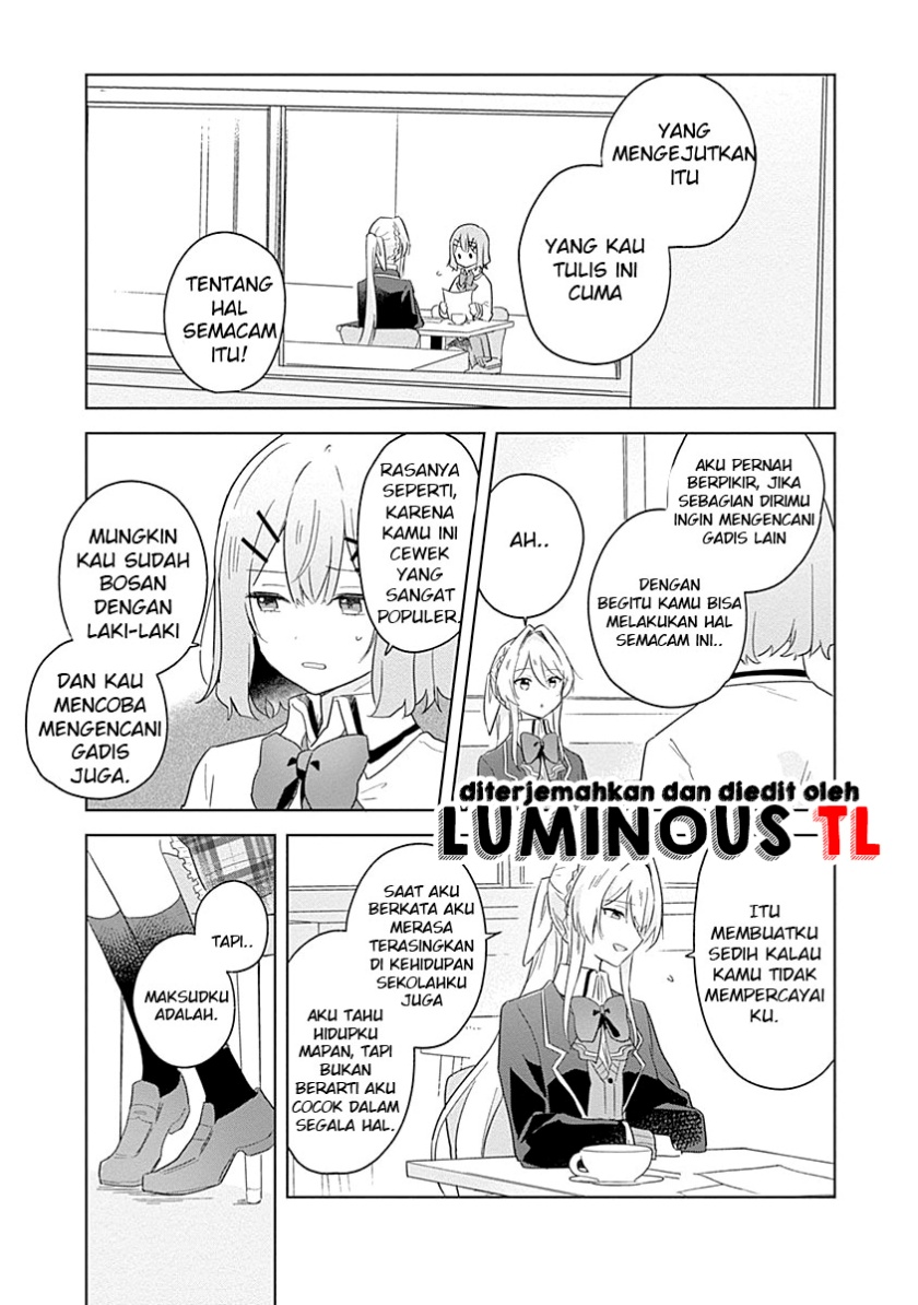 Watashi ga Koibito ni Nareru Wake Naijan, Muri Muri! (Muri Janakatta!?) Chapter 07 Gambar 15