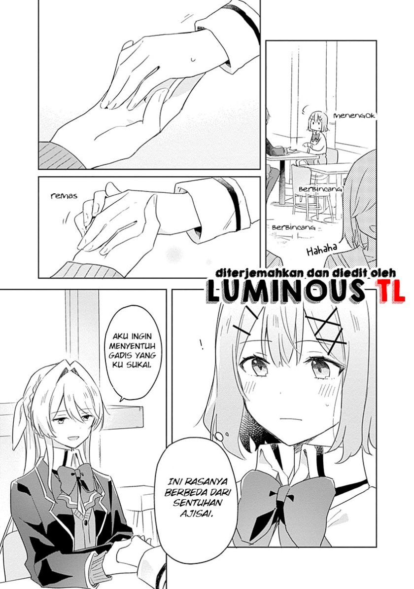 Watashi ga Koibito ni Nareru Wake Naijan, Muri Muri! (Muri Janakatta!?) Chapter 07 Gambar 17