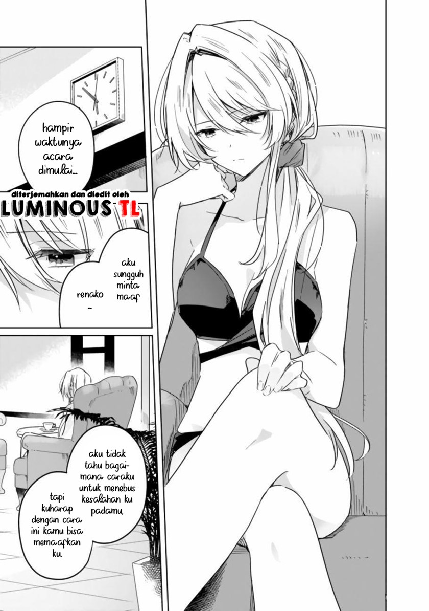 Watashi ga Koibito ni Nareru Wake Naijan, Muri Muri! (Muri Janakatta!?) Chapter 19.1 Gambar 3