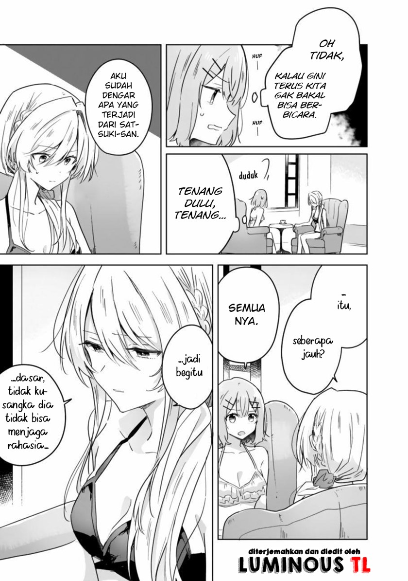 Watashi ga Koibito ni Nareru Wake Naijan, Muri Muri! (Muri Janakatta!?) Chapter 19.1 Gambar 7