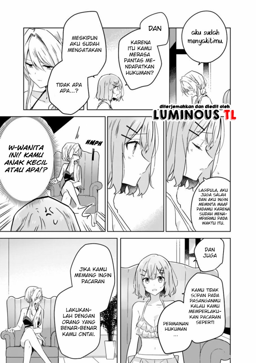 Watashi ga Koibito ni Nareru Wake Naijan, Muri Muri! (Muri Janakatta!?) Chapter 19.1 Gambar 9