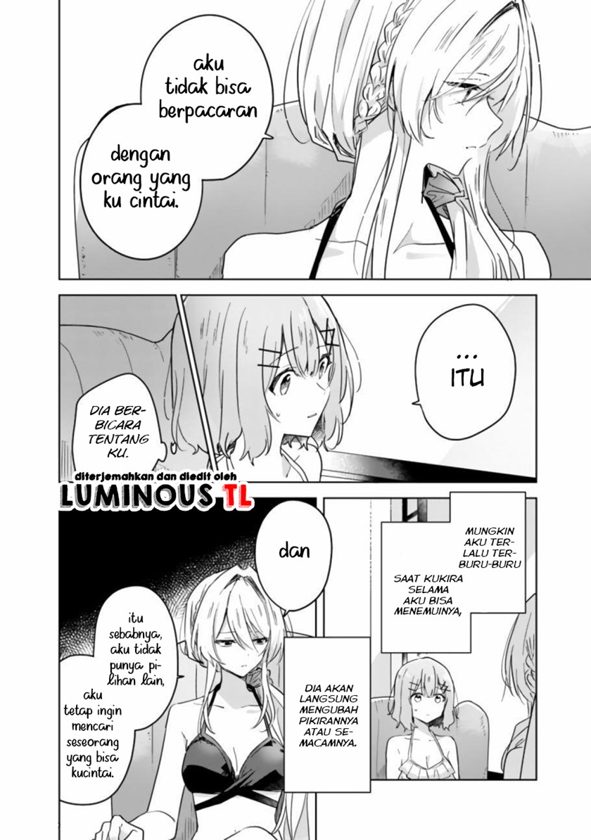 Watashi ga Koibito ni Nareru Wake Naijan, Muri Muri! (Muri Janakatta!?) Chapter 19.1 Gambar 10