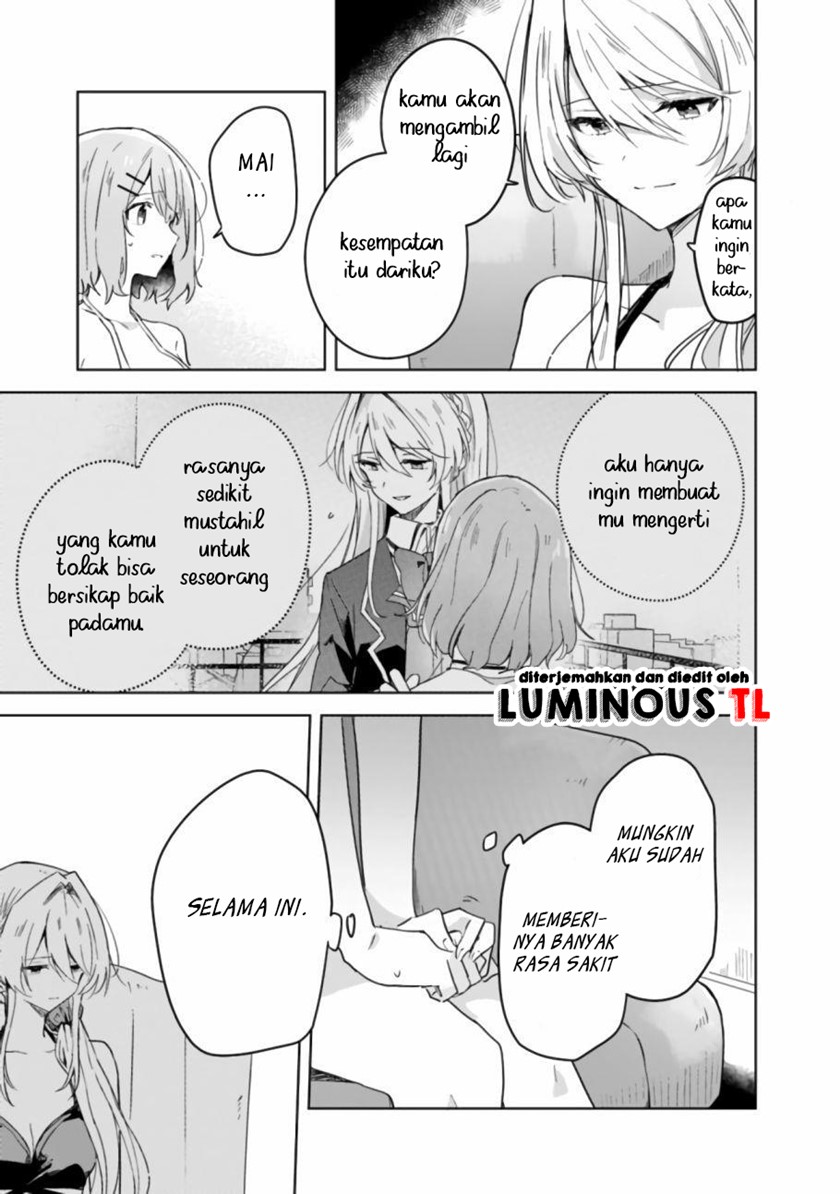 Watashi ga Koibito ni Nareru Wake Naijan, Muri Muri! (Muri Janakatta!?) Chapter 19.1 Gambar 11