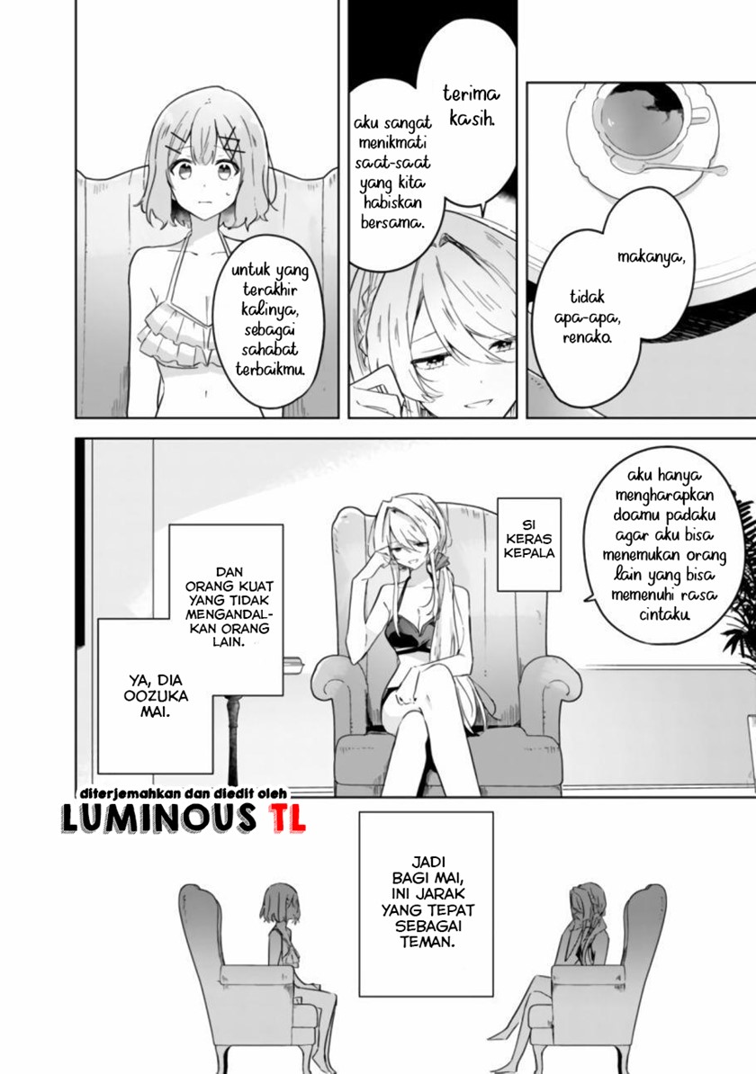 Watashi ga Koibito ni Nareru Wake Naijan, Muri Muri! (Muri Janakatta!?) Chapter 19.1 Gambar 12