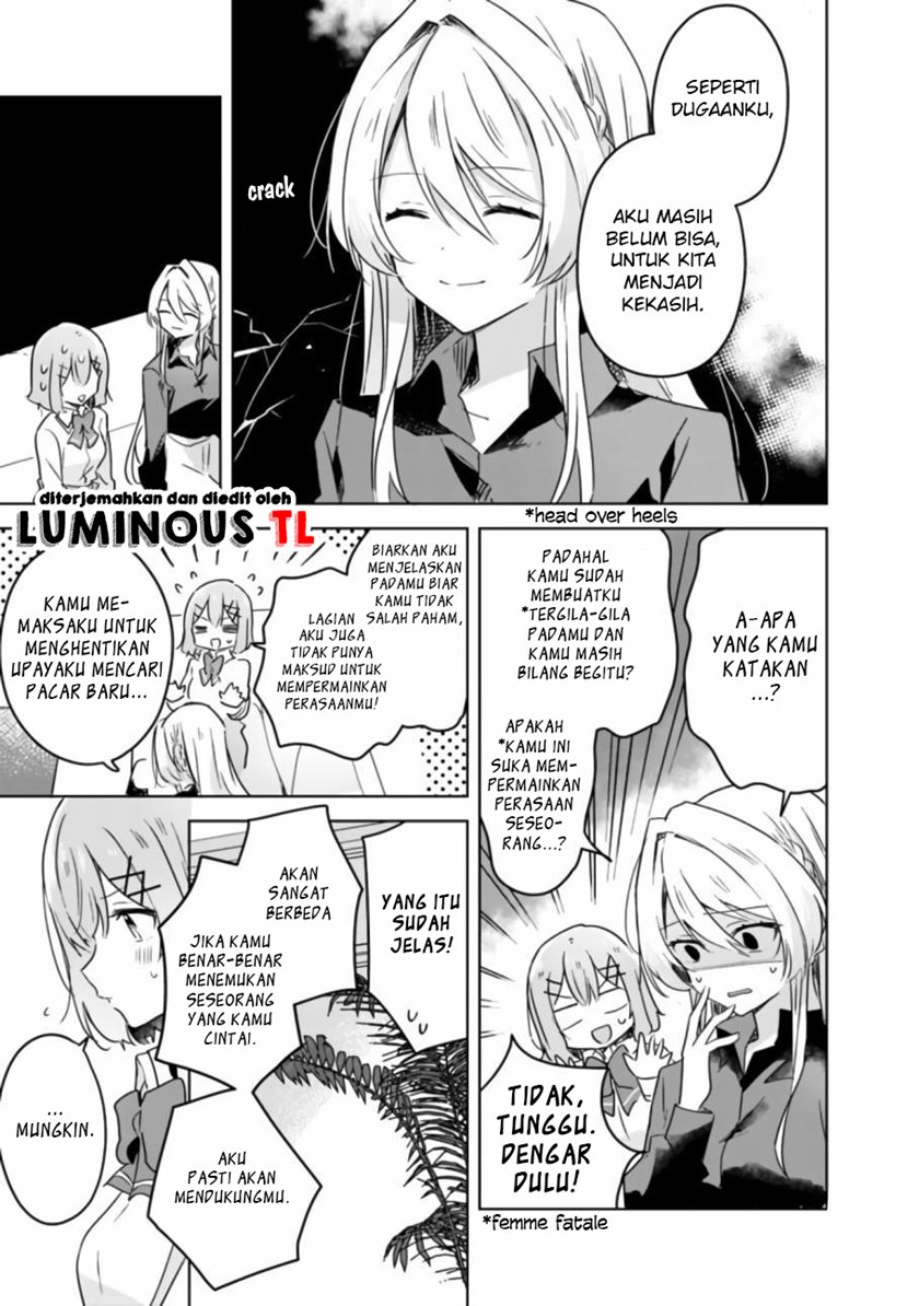 Watashi ga Koibito ni Nareru Wake Naijan, Muri Muri! (Muri Janakatta!?) Chapter 20 Gambar 9