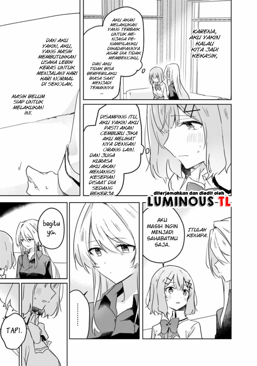 Watashi ga Koibito ni Nareru Wake Naijan, Muri Muri! (Muri Janakatta!?) Chapter 20 Gambar 11