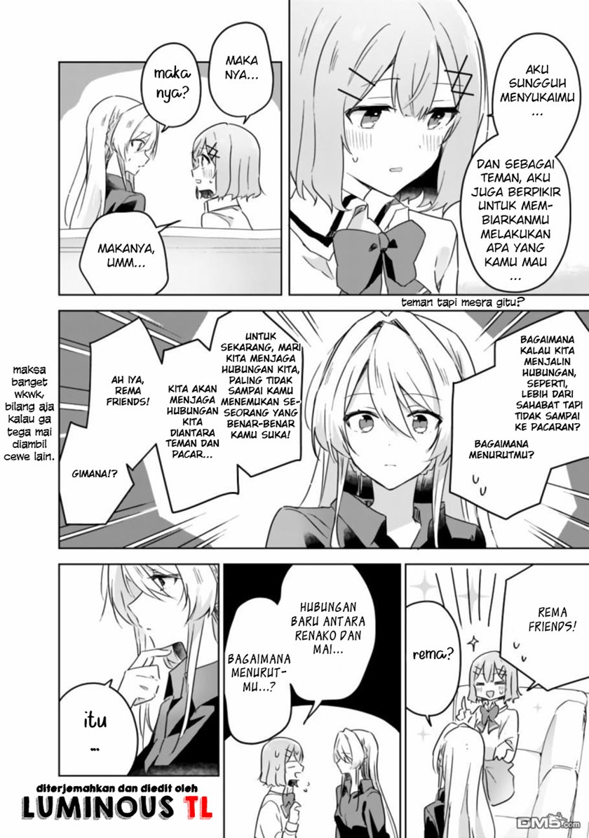 Watashi ga Koibito ni Nareru Wake Naijan, Muri Muri! (Muri Janakatta!?) Chapter 20 Gambar 12