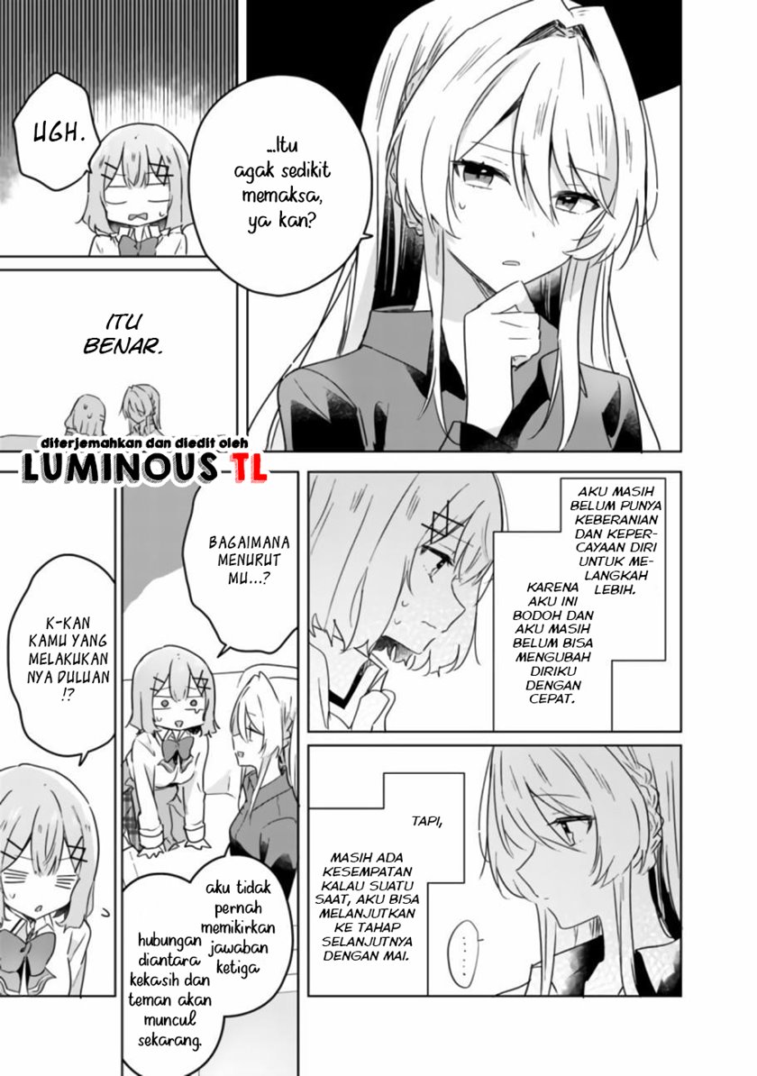 Watashi ga Koibito ni Nareru Wake Naijan, Muri Muri! (Muri Janakatta!?) Chapter 20 Gambar 13