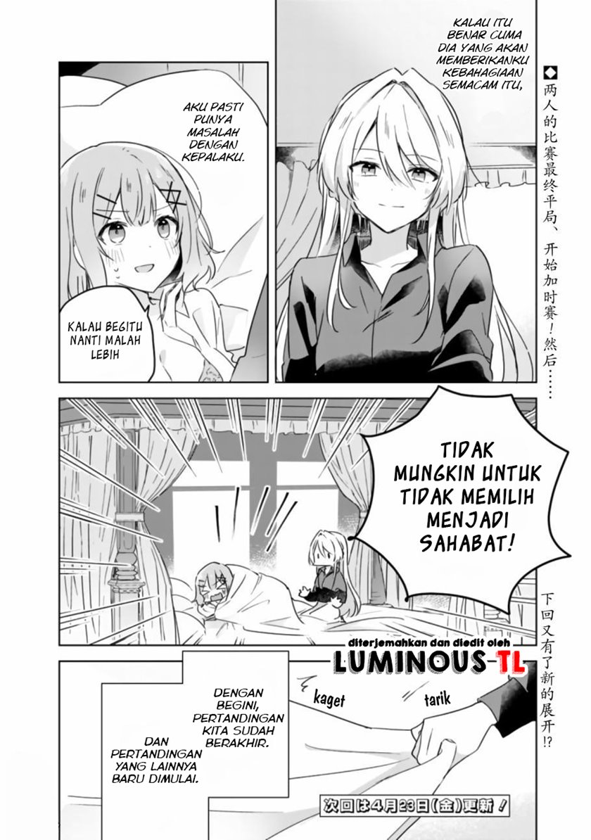 Watashi ga Koibito ni Nareru Wake Naijan, Muri Muri! (Muri Janakatta!?) Chapter 20 Gambar 22