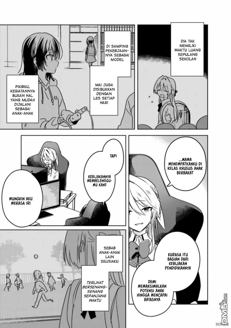 Watashi ga Koibito ni Nareru Wake Naijan, Muri Muri! (Muri Janakatta!?) Chapter 36 Gambar 4