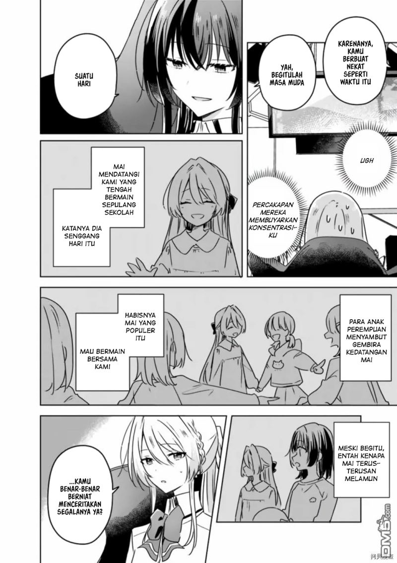 Watashi ga Koibito ni Nareru Wake Naijan, Muri Muri! (Muri Janakatta!?) Chapter 36 Gambar 5