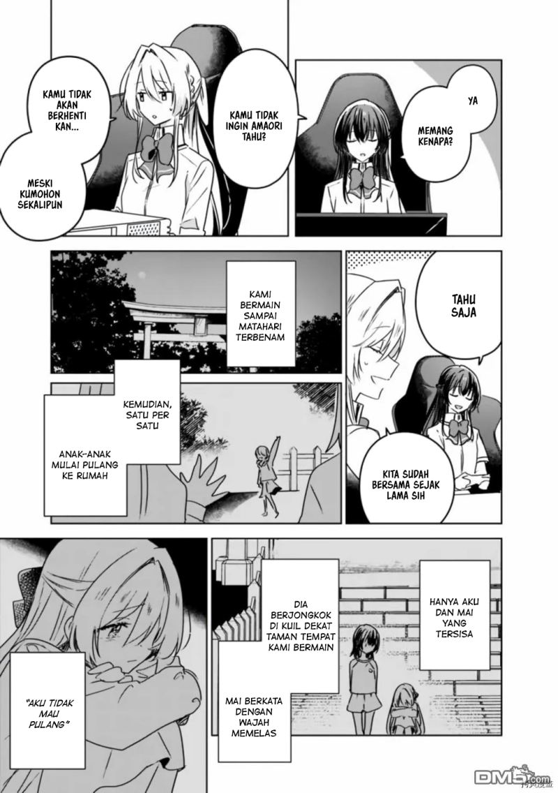 Watashi ga Koibito ni Nareru Wake Naijan, Muri Muri! (Muri Janakatta!?) Chapter 36 Gambar 6