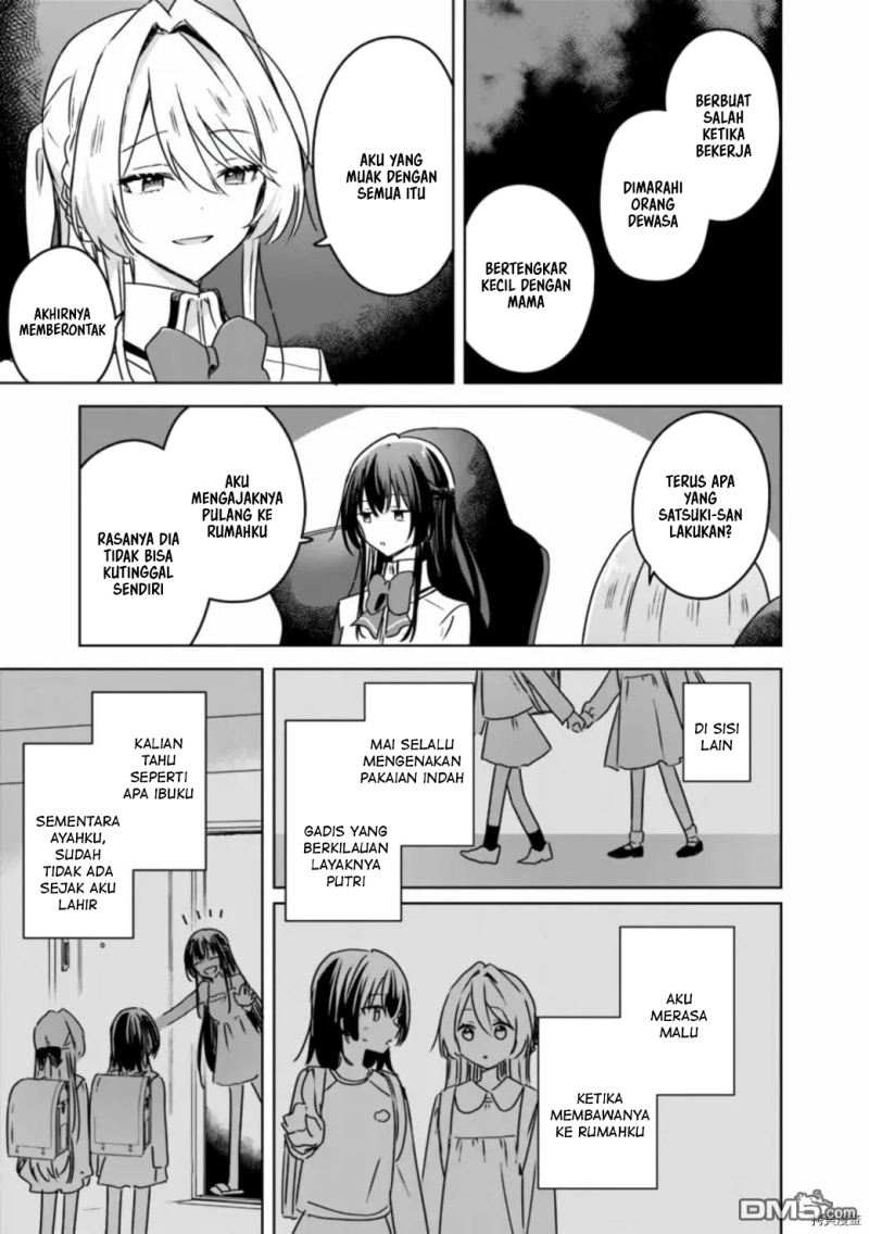 Watashi ga Koibito ni Nareru Wake Naijan, Muri Muri! (Muri Janakatta!?) Chapter 36 Gambar 8