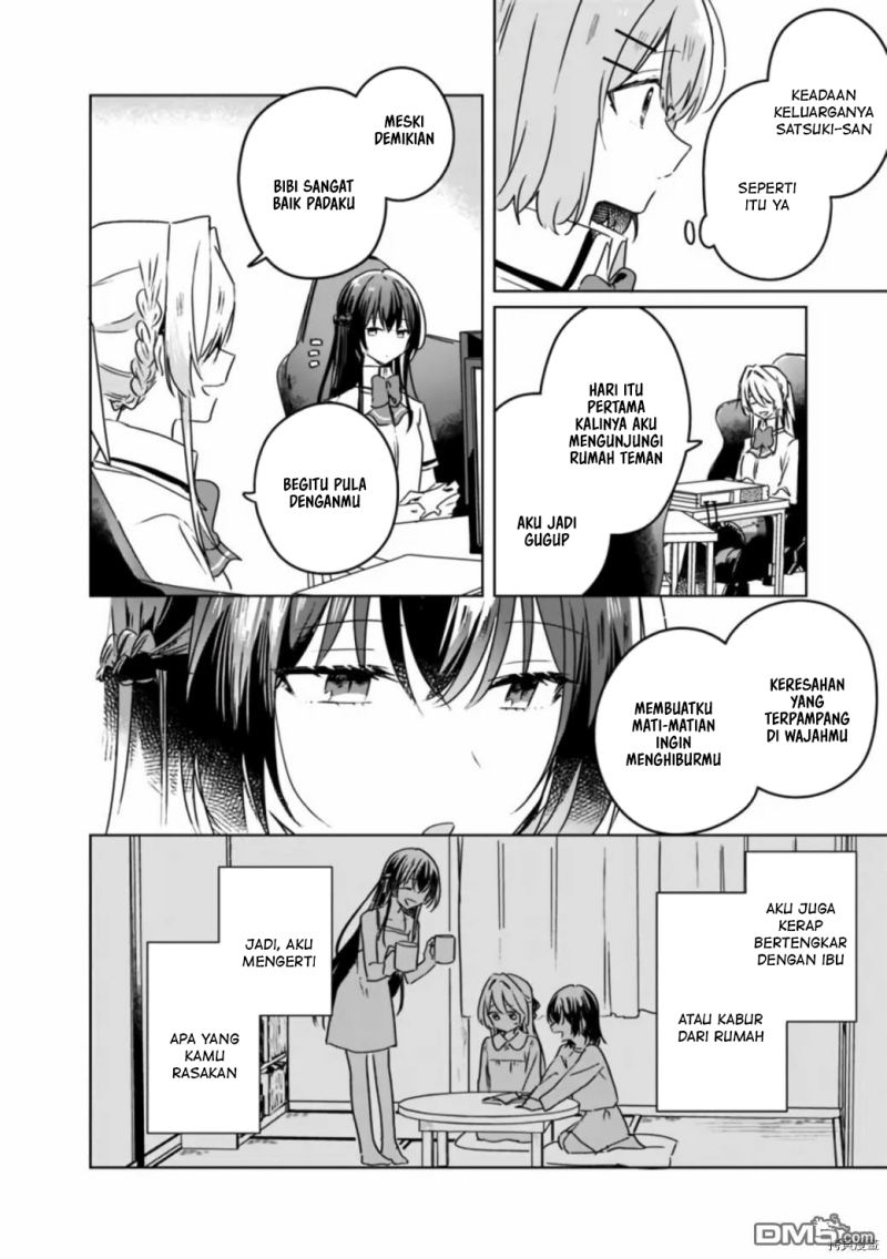 Watashi ga Koibito ni Nareru Wake Naijan, Muri Muri! (Muri Janakatta!?) Chapter 36 Gambar 9