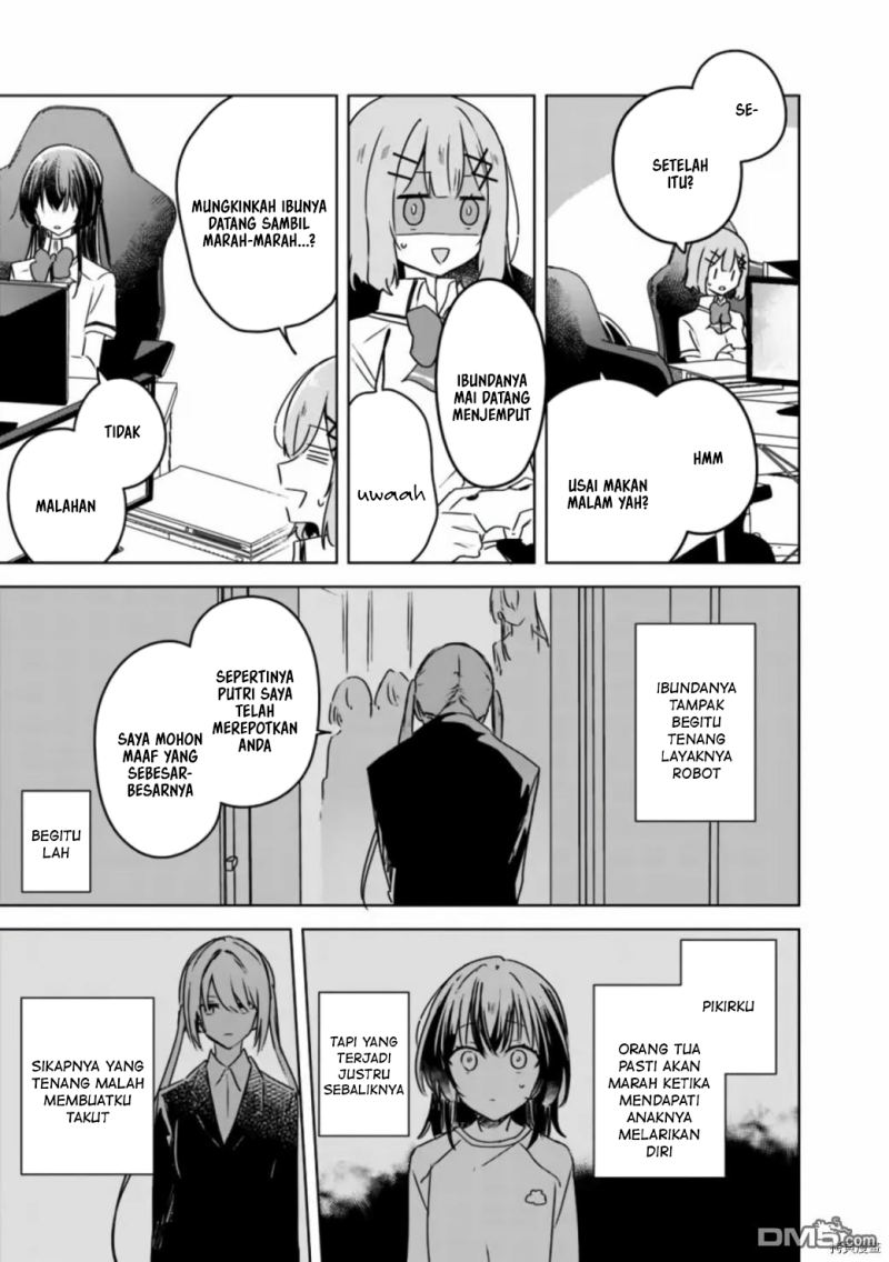Watashi ga Koibito ni Nareru Wake Naijan, Muri Muri! (Muri Janakatta!?) Chapter 36 Gambar 10