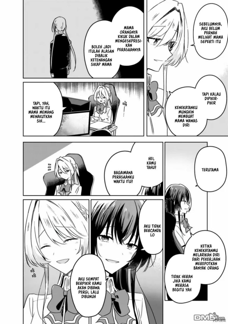 Watashi ga Koibito ni Nareru Wake Naijan, Muri Muri! (Muri Janakatta!?) Chapter 36 Gambar 11