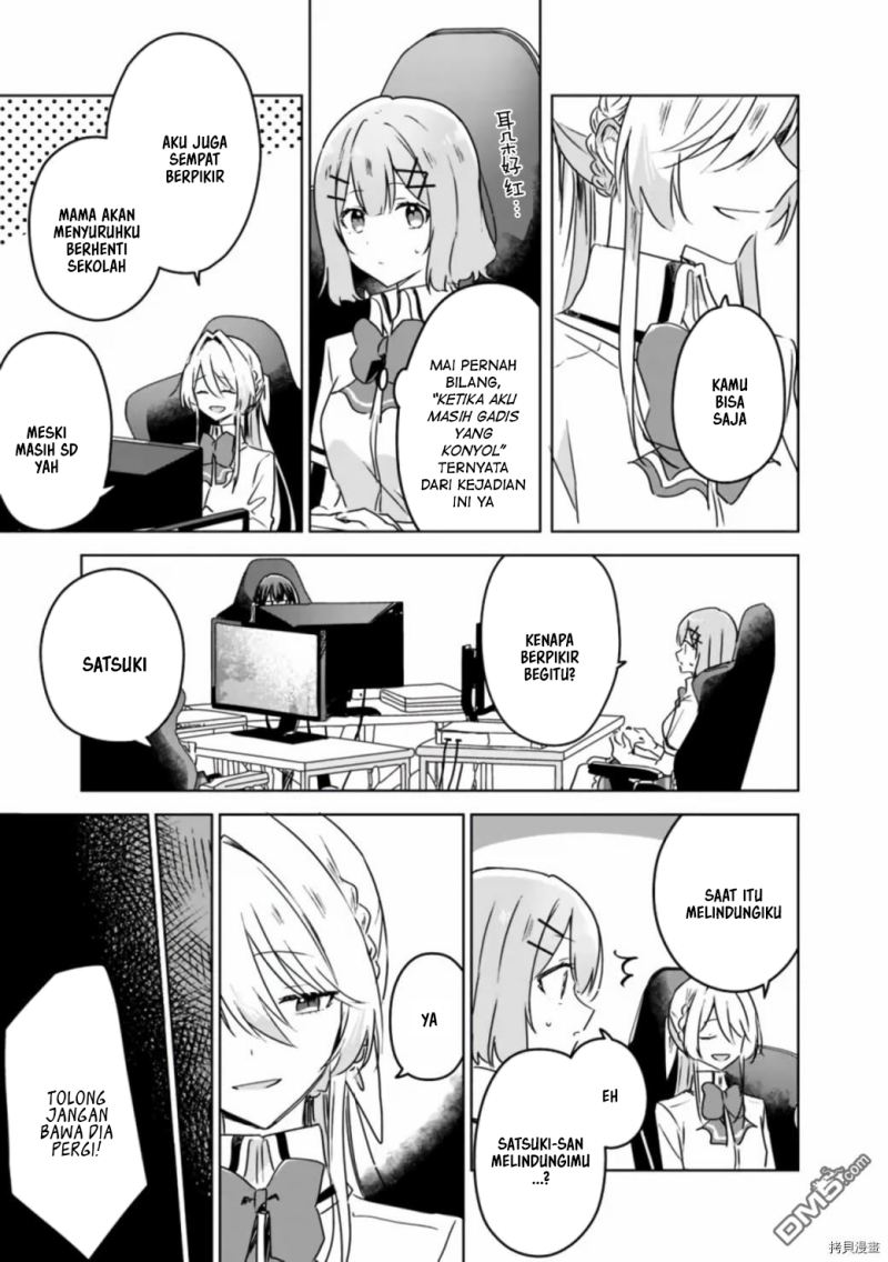 Watashi ga Koibito ni Nareru Wake Naijan, Muri Muri! (Muri Janakatta!?) Chapter 36 Gambar 12
