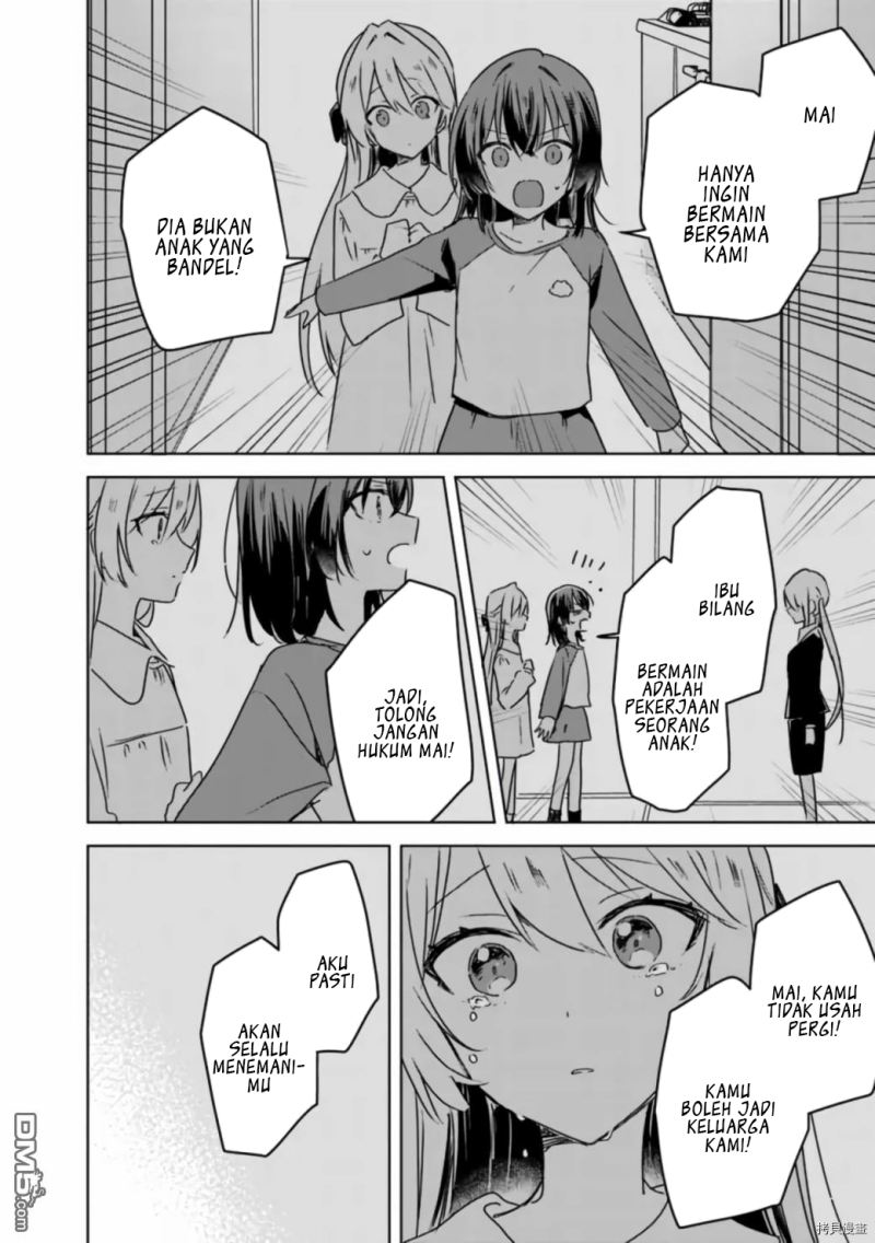 Watashi ga Koibito ni Nareru Wake Naijan, Muri Muri! (Muri Janakatta!?) Chapter 36 Gambar 13