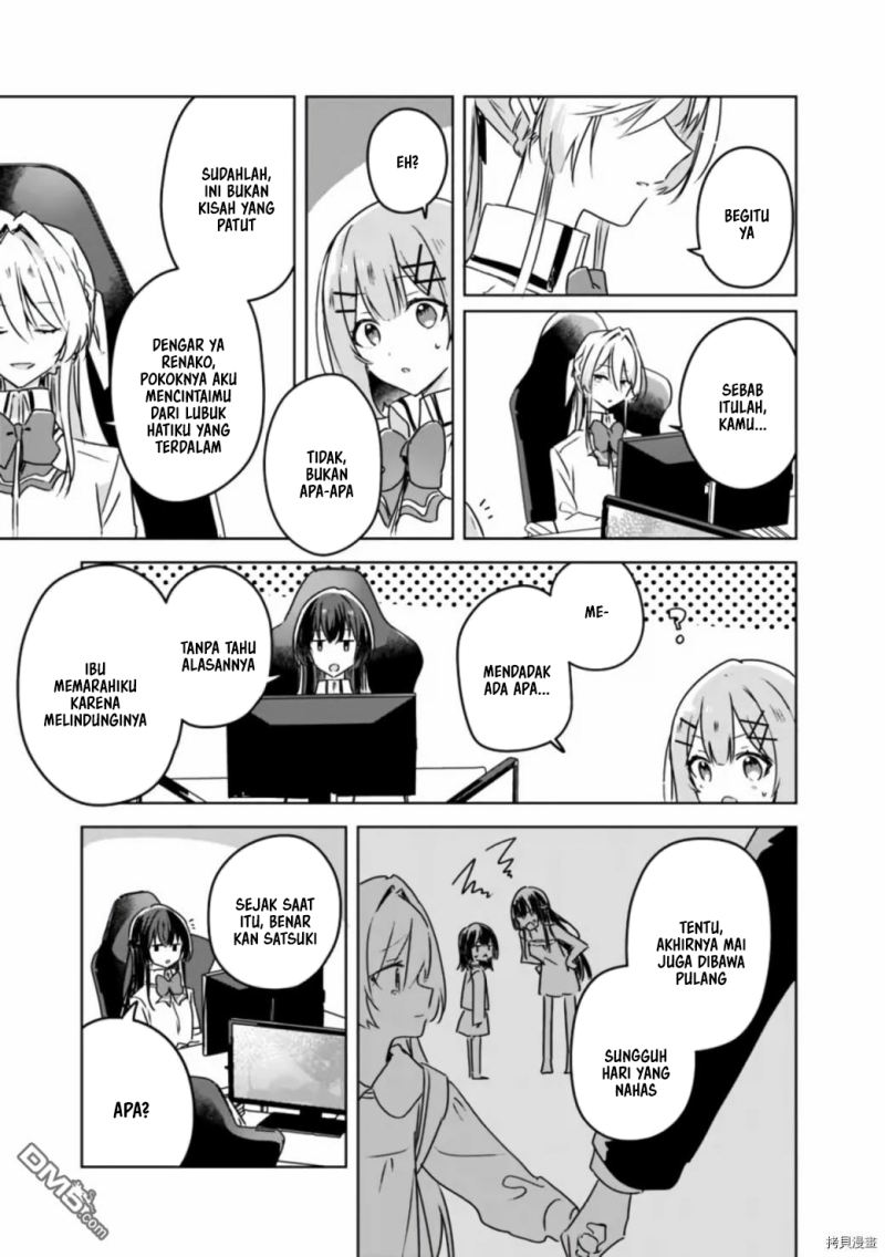 Watashi ga Koibito ni Nareru Wake Naijan, Muri Muri! (Muri Janakatta!?) Chapter 36 Gambar 14