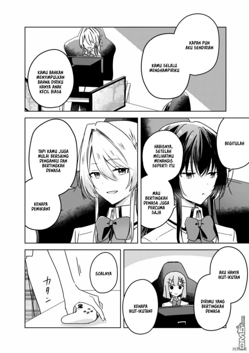 Watashi ga Koibito ni Nareru Wake Naijan, Muri Muri! (Muri Janakatta!?) Chapter 36 Gambar 15