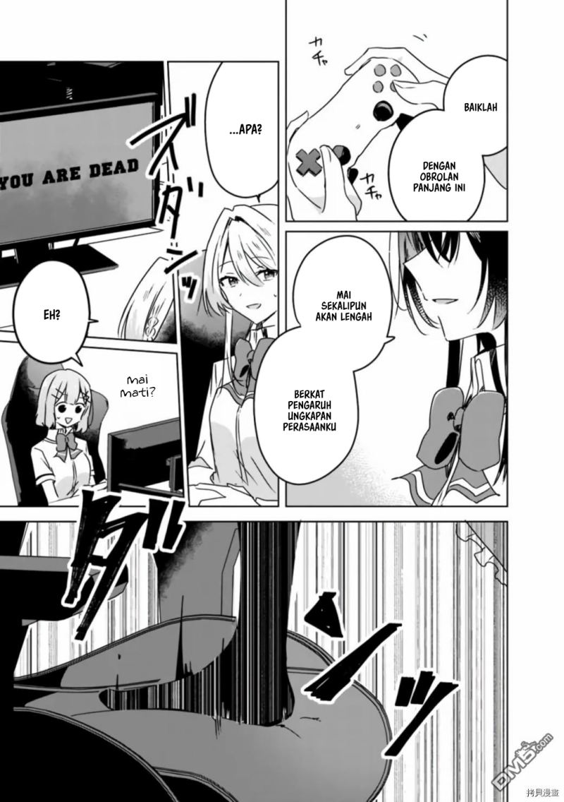 Watashi ga Koibito ni Nareru Wake Naijan, Muri Muri! (Muri Janakatta!?) Chapter 36 Gambar 18