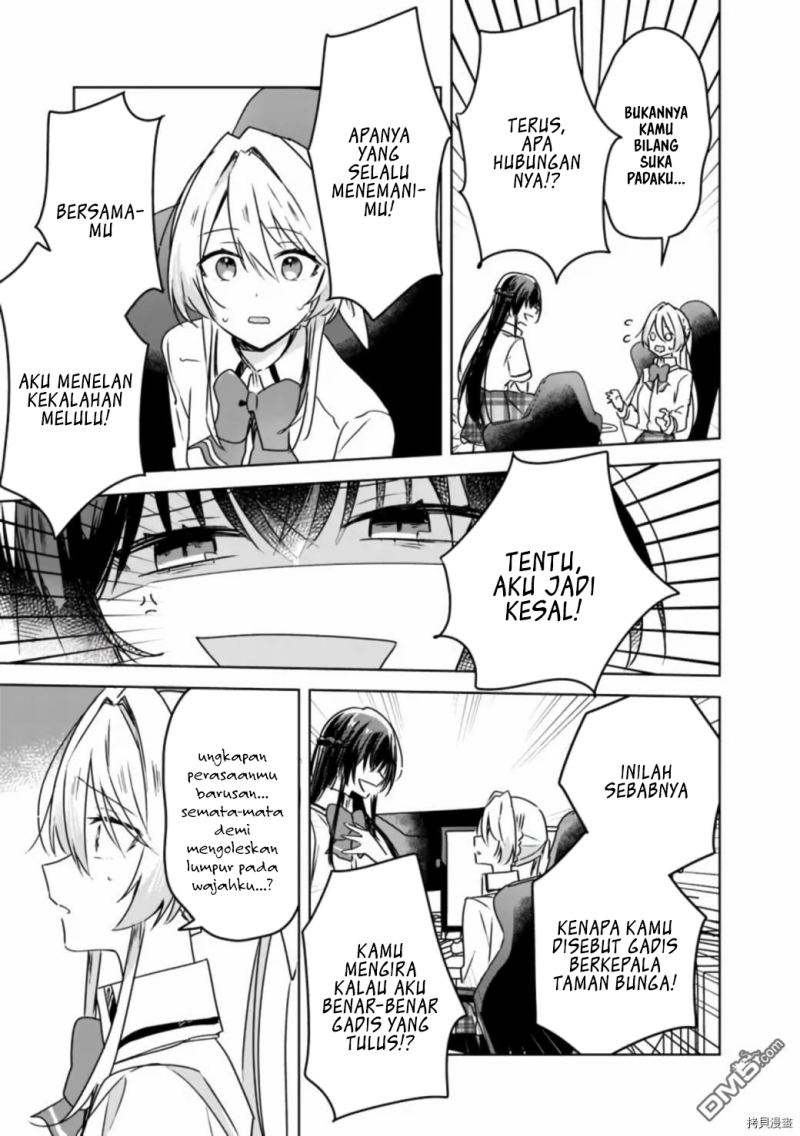 Watashi ga Koibito ni Nareru Wake Naijan, Muri Muri! (Muri Janakatta!?) Chapter 36 Gambar 20