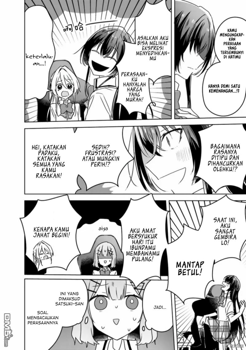 Watashi ga Koibito ni Nareru Wake Naijan, Muri Muri! (Muri Janakatta!?) Chapter 36 Gambar 21