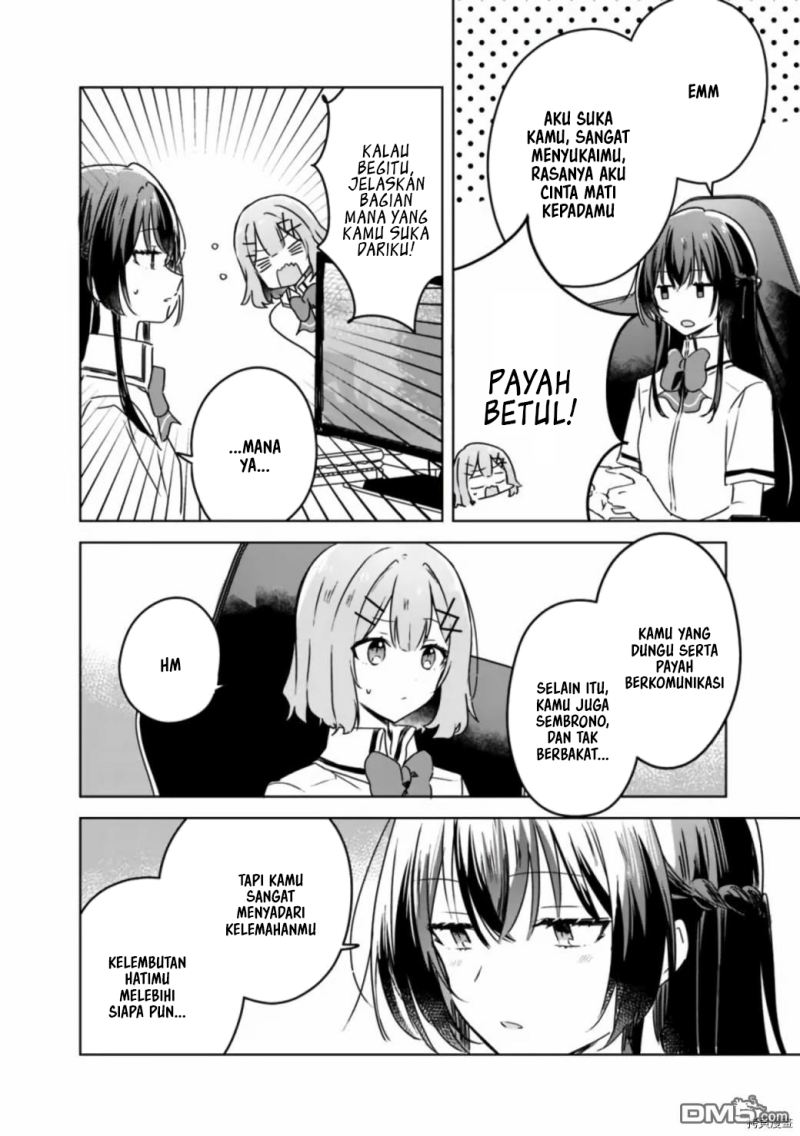 Watashi ga Koibito ni Nareru Wake Naijan, Muri Muri! (Muri Janakatta!?) Chapter 36 Gambar 23