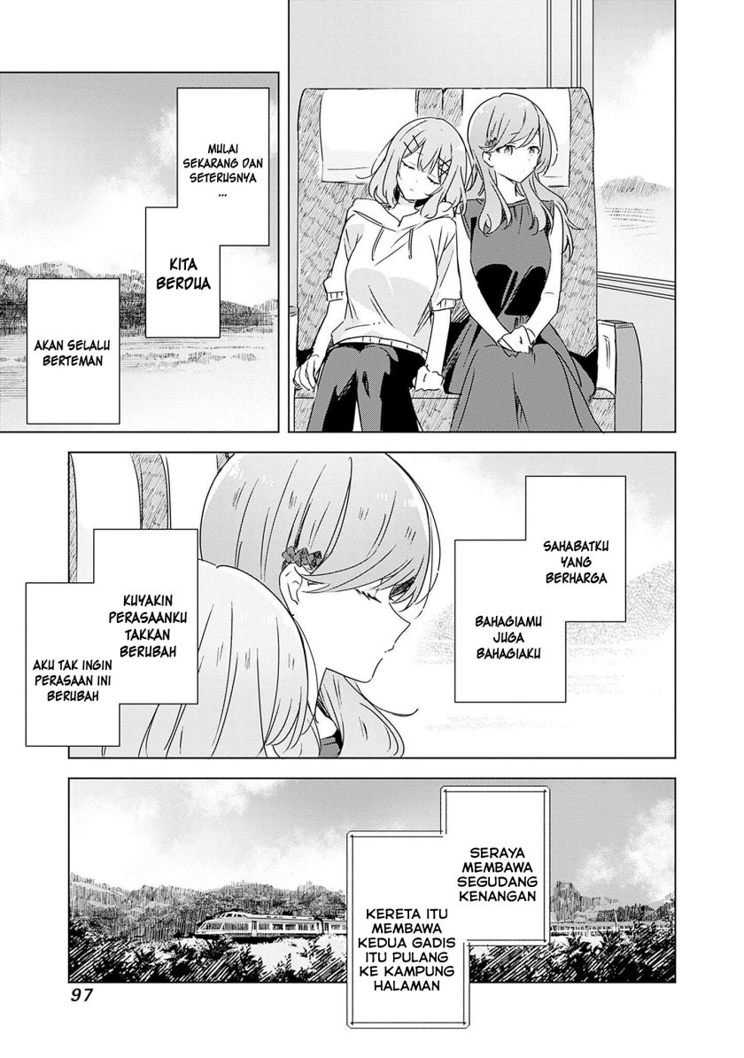 Watashi ga Koibito ni Nareru Wake Naijan, Muri Muri! (Muri Janakatta!?) Chapter 41.5 Gambar 4