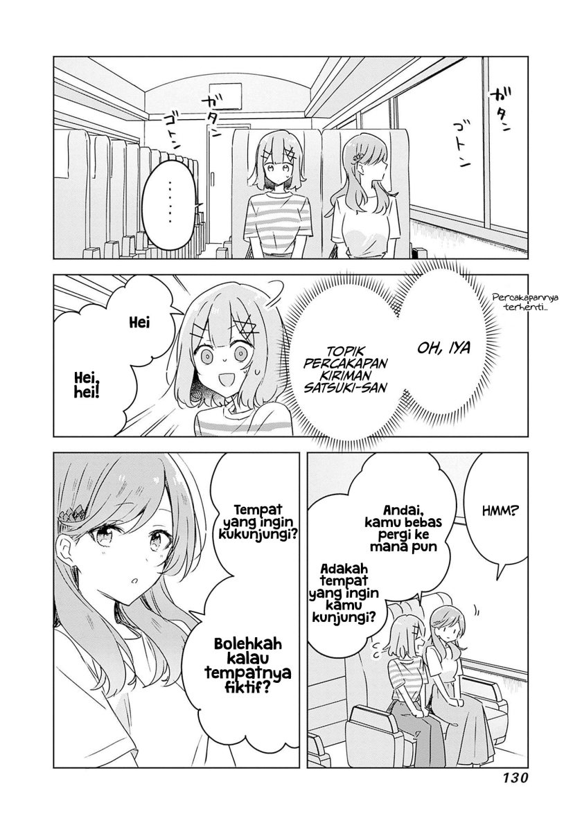Watashi ga Koibito ni Nareru Wake Naijan, Muri Muri! (Muri Janakatta!?) Chapter 43 Gambar 3