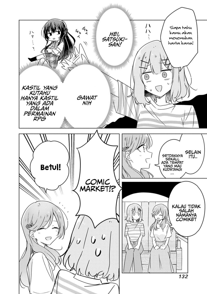 Watashi ga Koibito ni Nareru Wake Naijan, Muri Muri! (Muri Janakatta!?) Chapter 43 Gambar 5