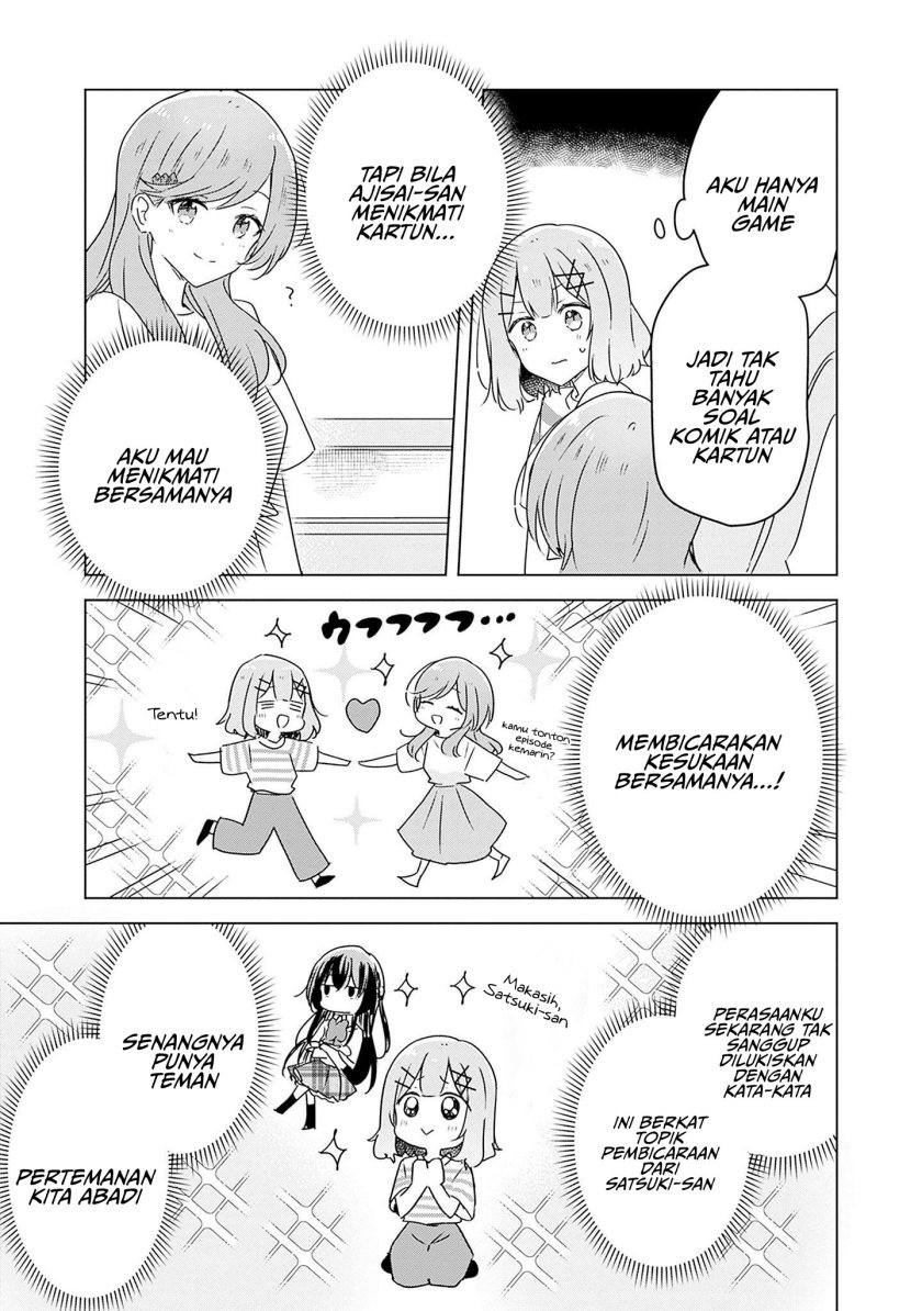 Watashi ga Koibito ni Nareru Wake Naijan, Muri Muri! (Muri Janakatta!?) Chapter 43 Gambar 6