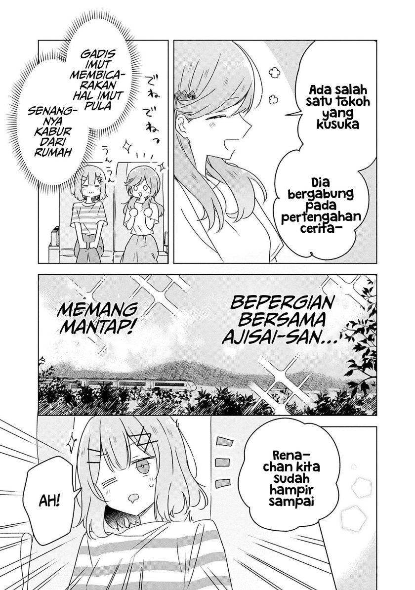 Watashi ga Koibito ni Nareru Wake Naijan, Muri Muri! (Muri Janakatta!?) Chapter 43 Gambar 10