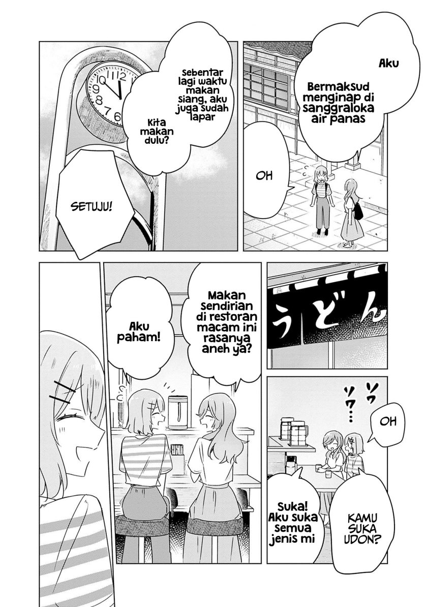 Watashi ga Koibito ni Nareru Wake Naijan, Muri Muri! (Muri Janakatta!?) Chapter 43 Gambar 13