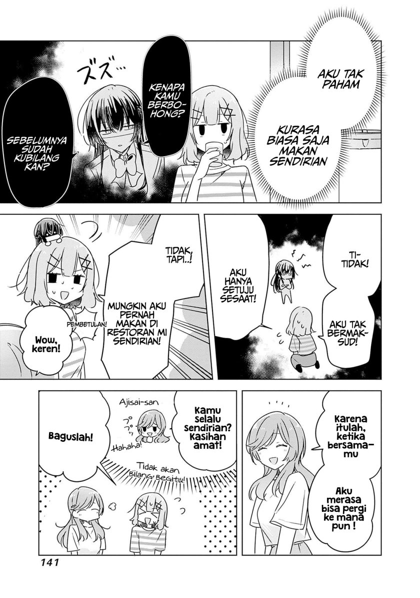 Watashi ga Koibito ni Nareru Wake Naijan, Muri Muri! (Muri Janakatta!?) Chapter 43 Gambar 14