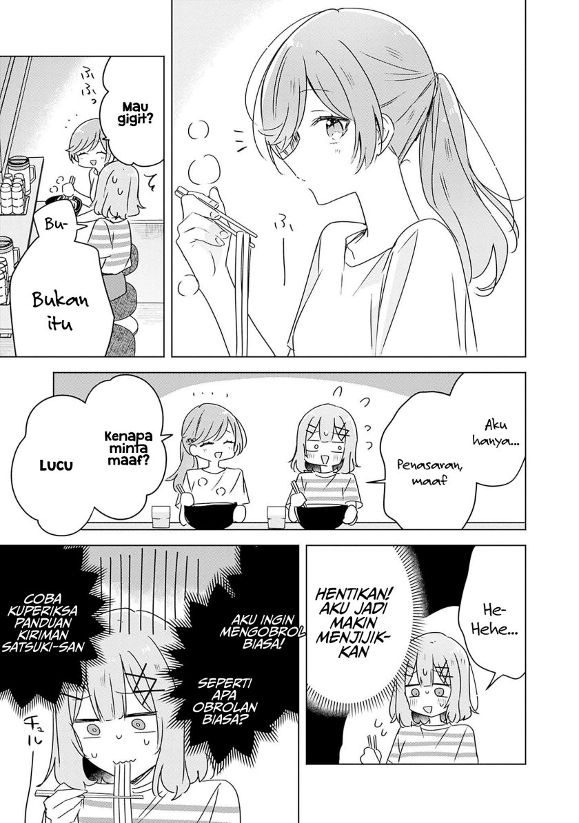Watashi ga Koibito ni Nareru Wake Naijan, Muri Muri! (Muri Janakatta!?) Chapter 43 Gambar 15