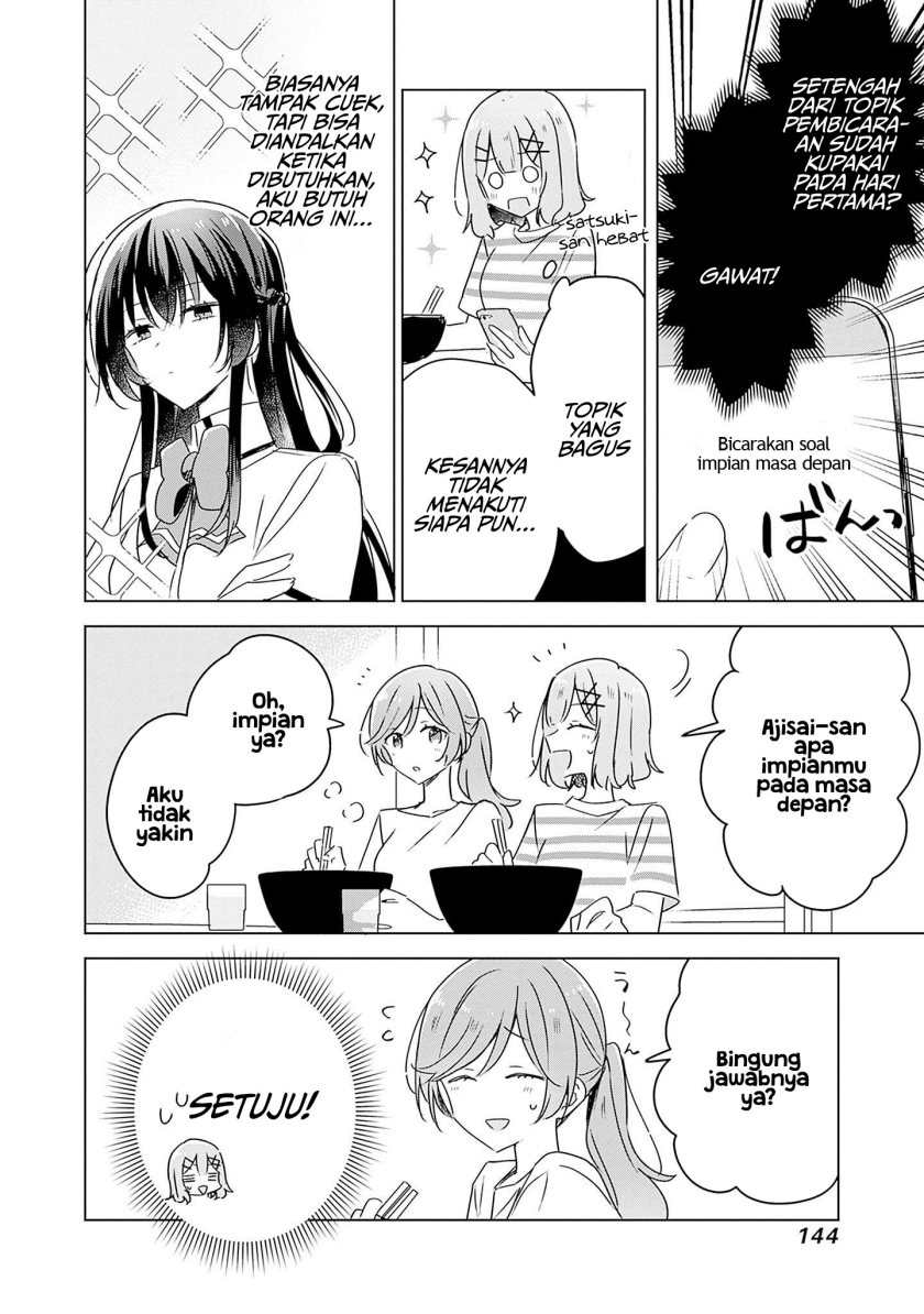 Watashi ga Koibito ni Nareru Wake Naijan, Muri Muri! (Muri Janakatta!?) Chapter 43 Gambar 16