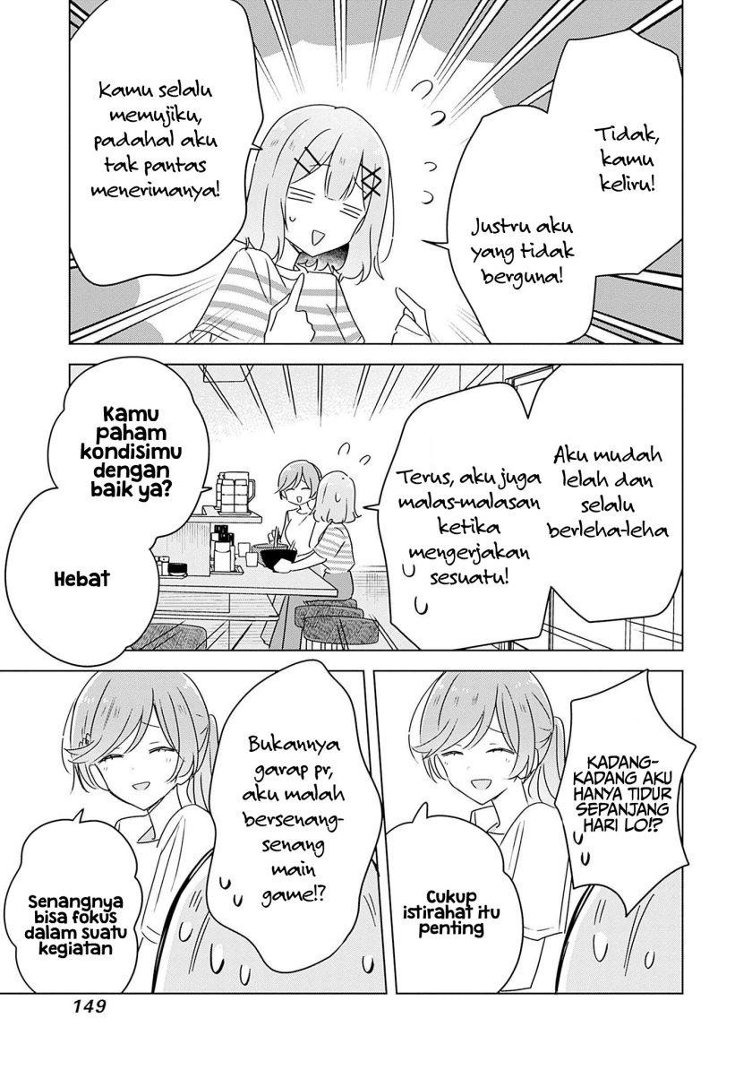 Watashi ga Koibito ni Nareru Wake Naijan, Muri Muri! (Muri Janakatta!?) Chapter 43 Gambar 21