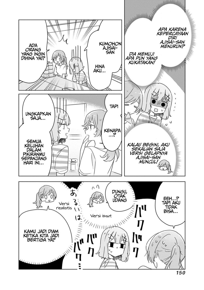 Watashi ga Koibito ni Nareru Wake Naijan, Muri Muri! (Muri Janakatta!?) Chapter 43 Gambar 22