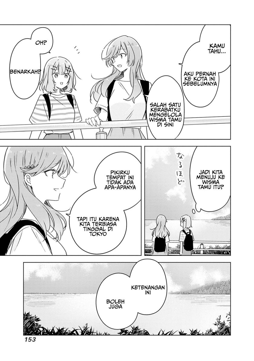 Watashi ga Koibito ni Nareru Wake Naijan, Muri Muri! (Muri Janakatta!?) Chapter 43 Gambar 25