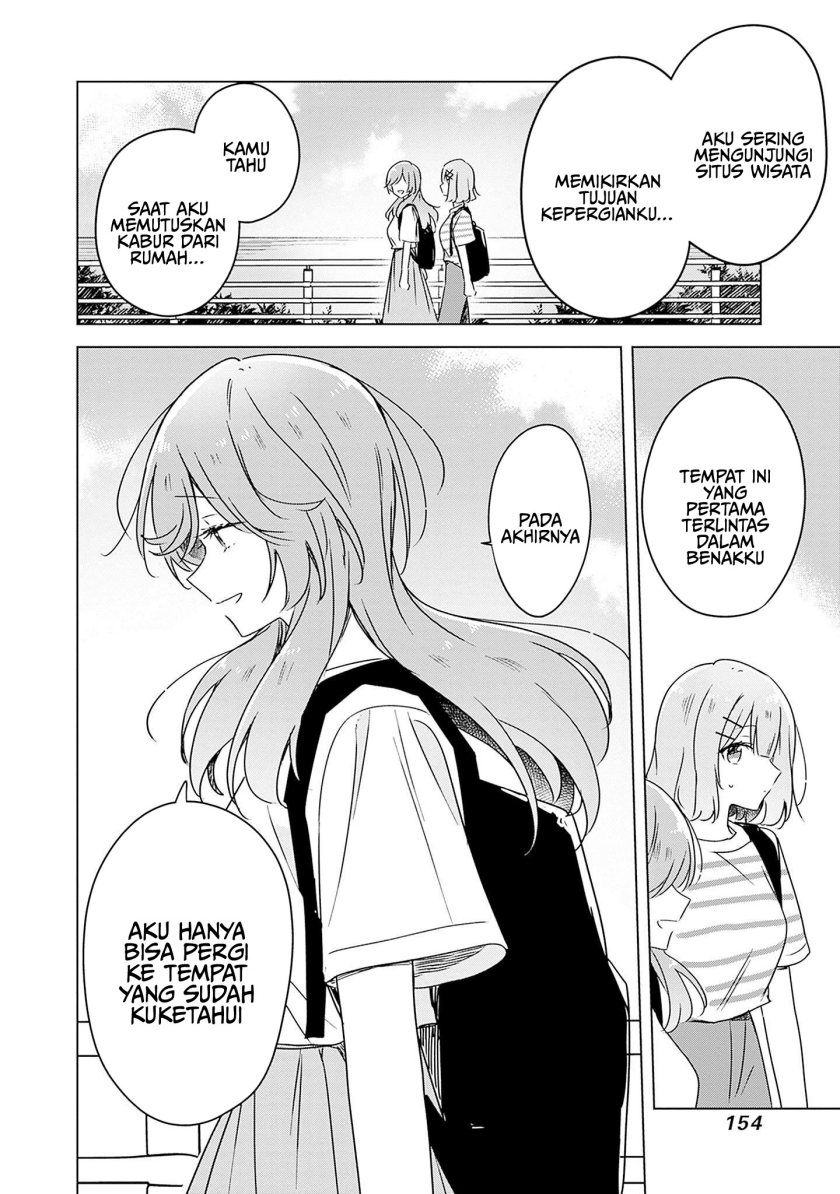 Watashi ga Koibito ni Nareru Wake Naijan, Muri Muri! (Muri Janakatta!?) Chapter 43 Gambar 26