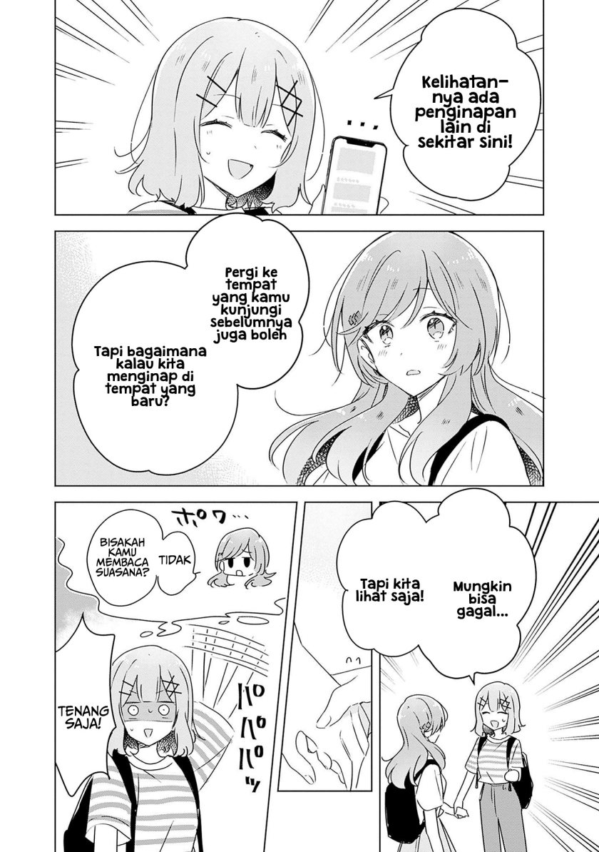 Watashi ga Koibito ni Nareru Wake Naijan, Muri Muri! (Muri Janakatta!?) Chapter 43 Gambar 28