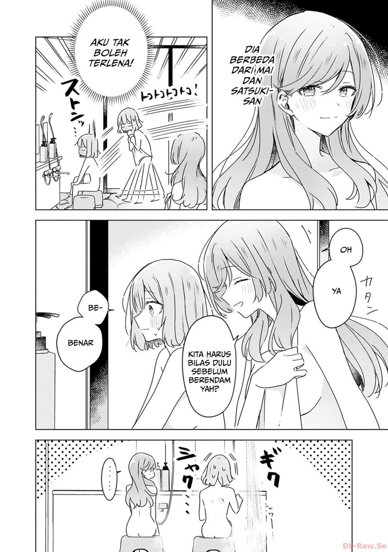 Watashi ga Koibito ni Nareru Wake Naijan, Muri Muri! (Muri Janakatta!?) Chapter 46 Gambar 9