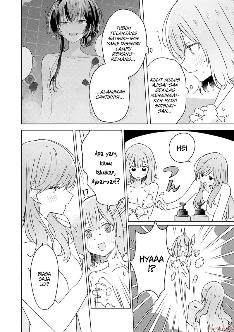 Watashi ga Koibito ni Nareru Wake Naijan, Muri Muri! (Muri Janakatta!?) Chapter 46 Gambar 11