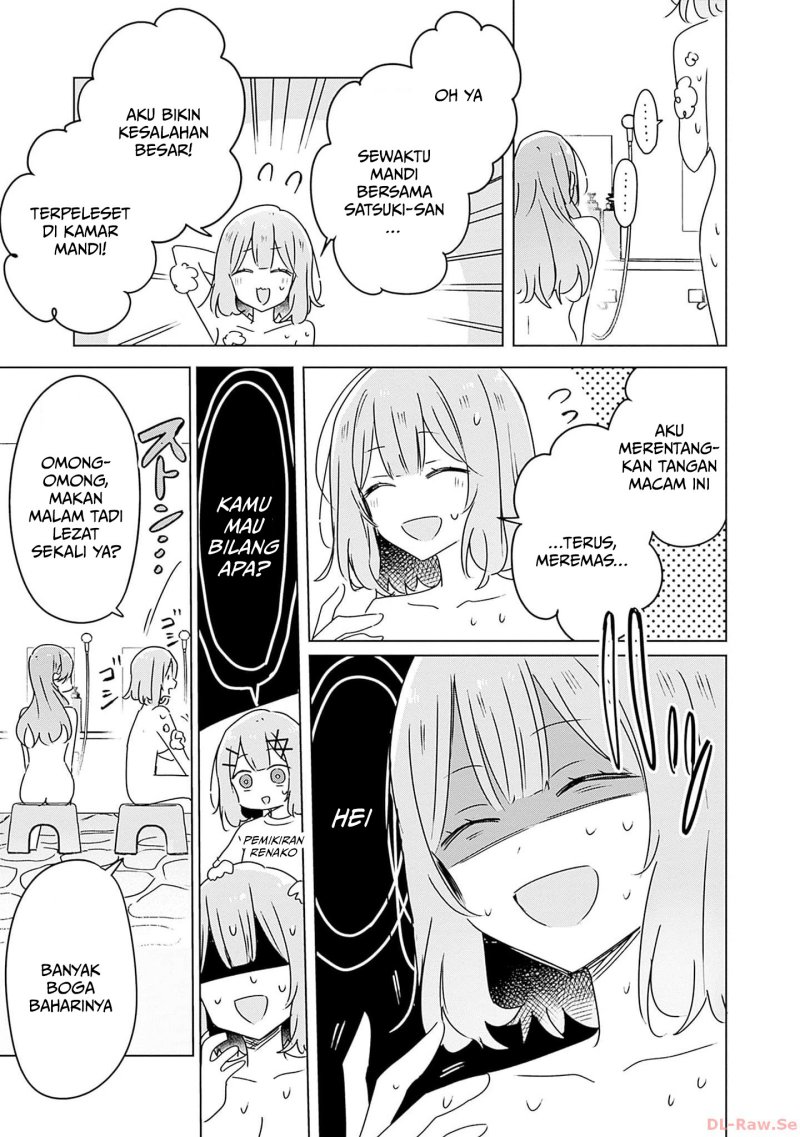 Watashi ga Koibito ni Nareru Wake Naijan, Muri Muri! (Muri Janakatta!?) Chapter 46 Gambar 12