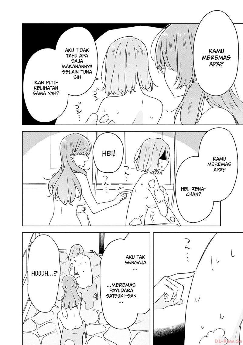 Watashi ga Koibito ni Nareru Wake Naijan, Muri Muri! (Muri Janakatta!?) Chapter 46 Gambar 13